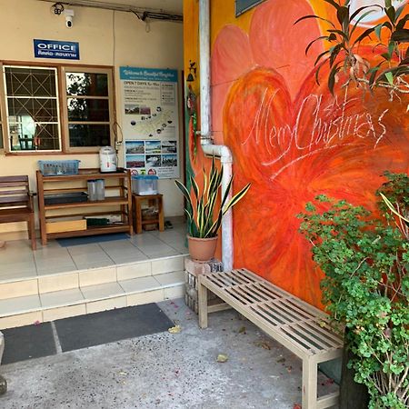 Pikul Apartment Hotel Nong Khai Zewnętrze zdjęcie