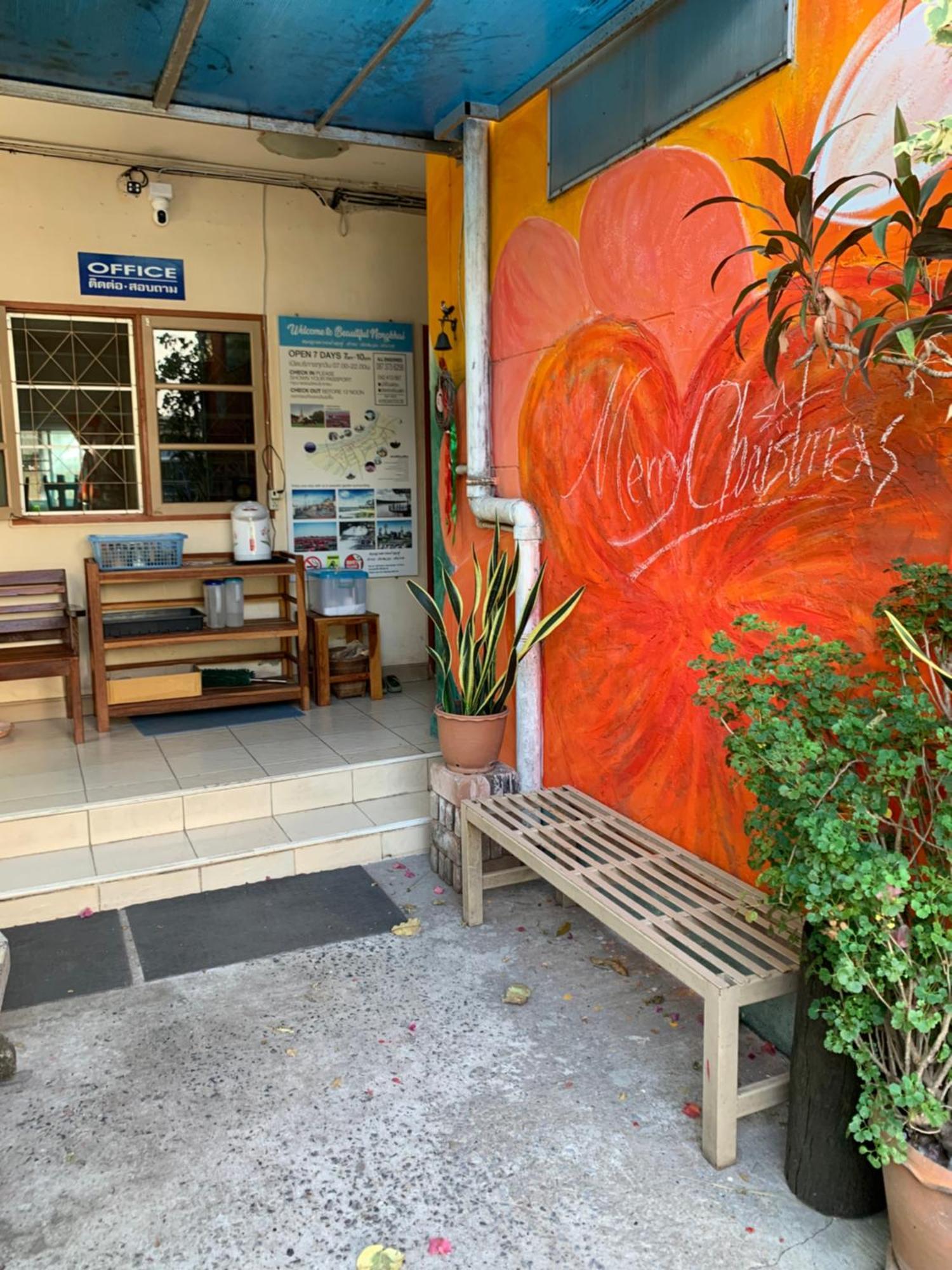 Pikul Apartment Hotel Nong Khai Zewnętrze zdjęcie